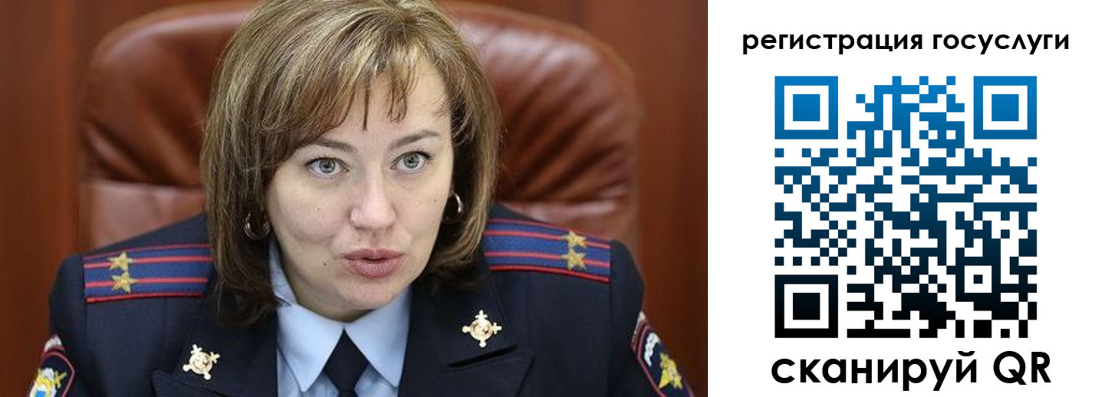 временная регистрация 2025 в Ступино